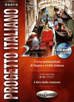 Nuovo Progetto Italiano 2 Libro dello studente B1-B2 + CD-ROM