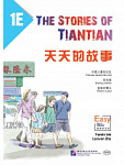 The Stories of Tiantian 1E