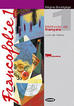 Francofolie 1 Livre d'eleve + CD-ROM + Cahier d'exercices + CD audio