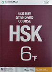 HSK Standard Course 6B Student Book