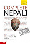 Complete Nepali Beginner to Intermediate Course with Audio CD