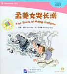 The Tear of Meng Jiangnu + CD (Intermediate Level)