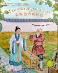 My First Chinese Storybooks Chinese Idioms The Unsellable Pearl