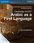 Cambridge IGCSE (R) Arabic as a First Language Coursebook