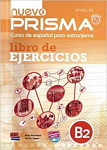 Nuevo Prisma B2 Libro de Ejercicios + CD