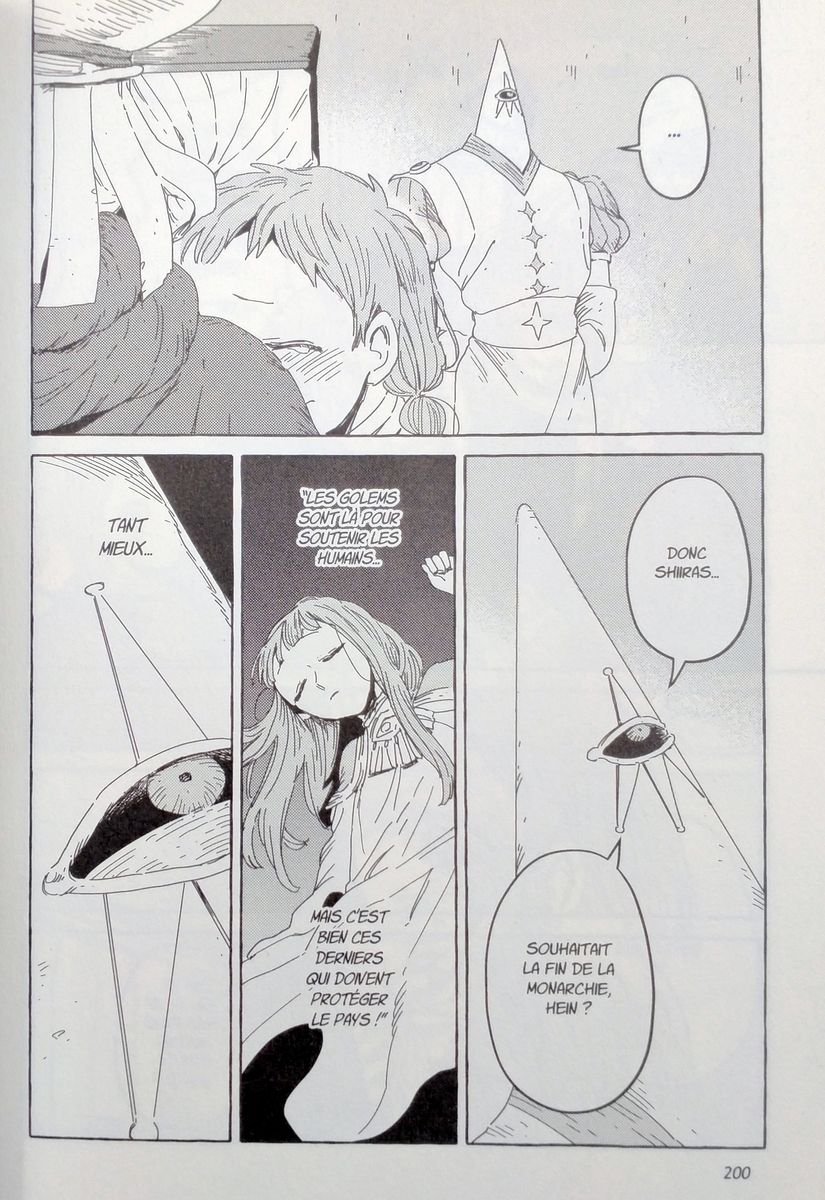 Lonely World T04