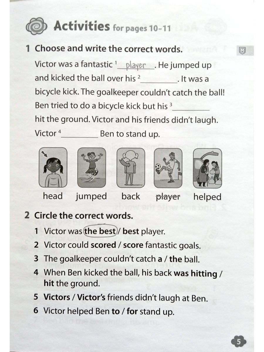 Oxford Read and Imagine 3 Soccer in the Street Activity Book