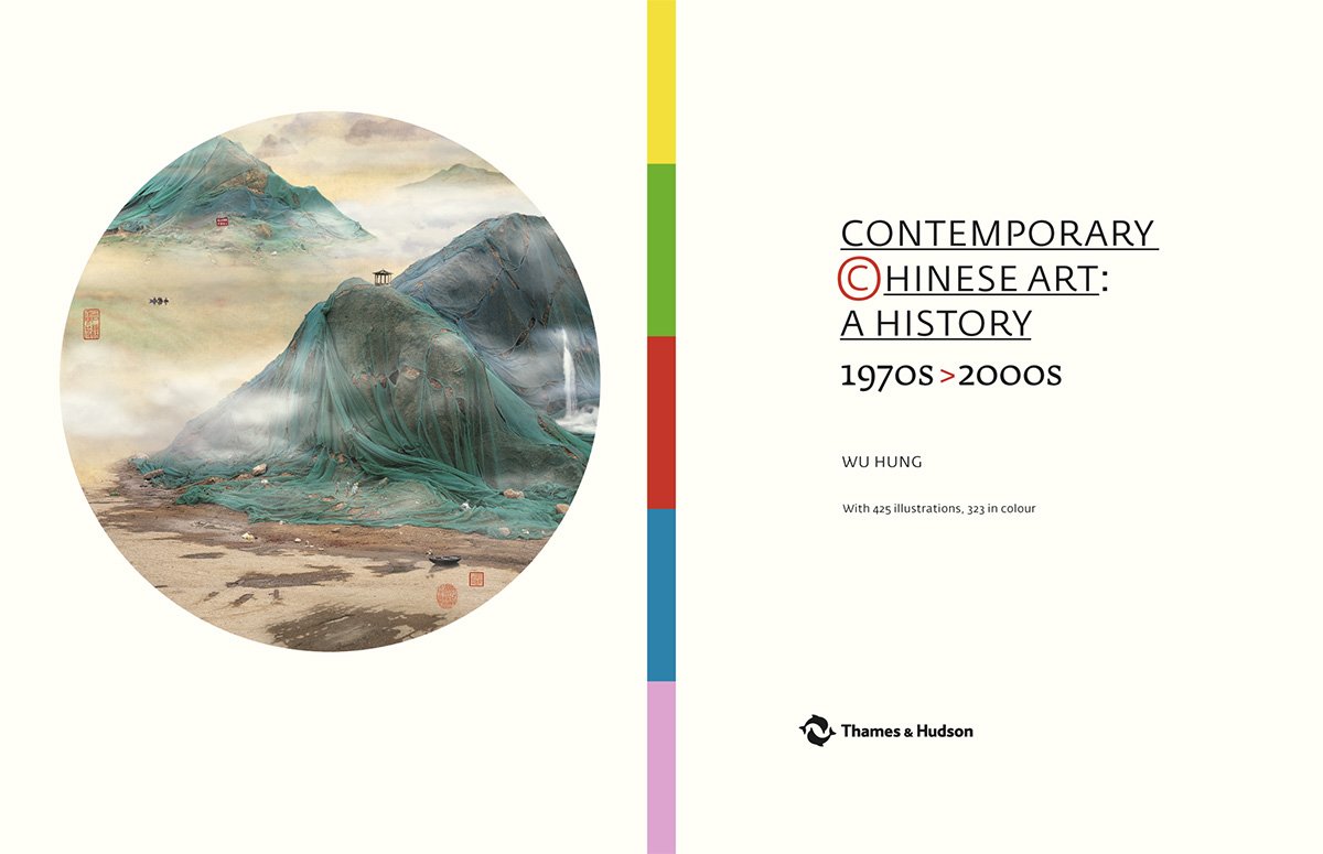 Contemporary Chinese Art