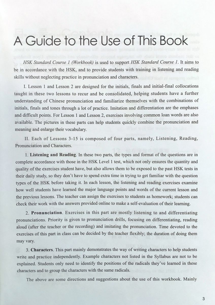 HSK Standard Course 1 Workbook