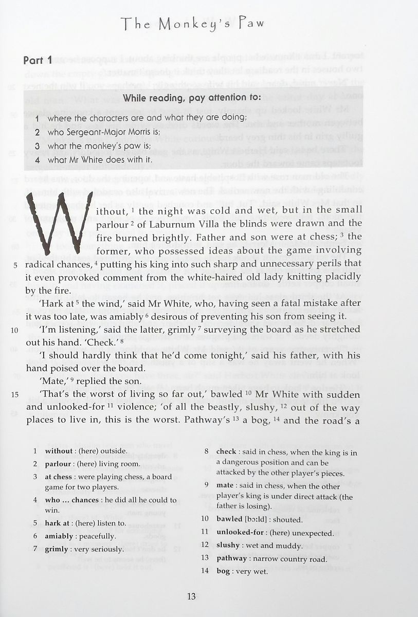 Interact with Literature Sweet and Sour with Audio CD