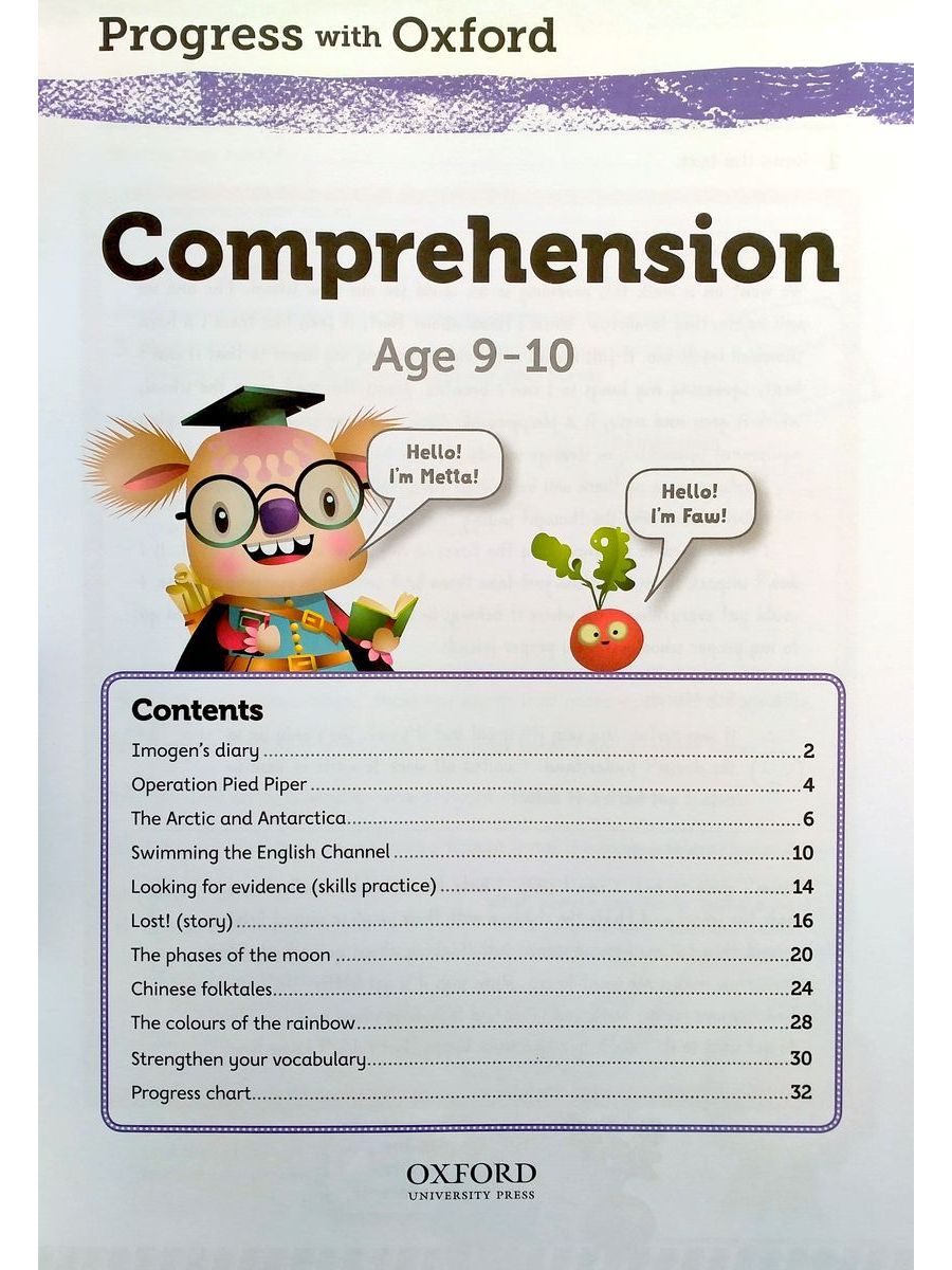 Progress with Oxford Comprehension Age 9-10