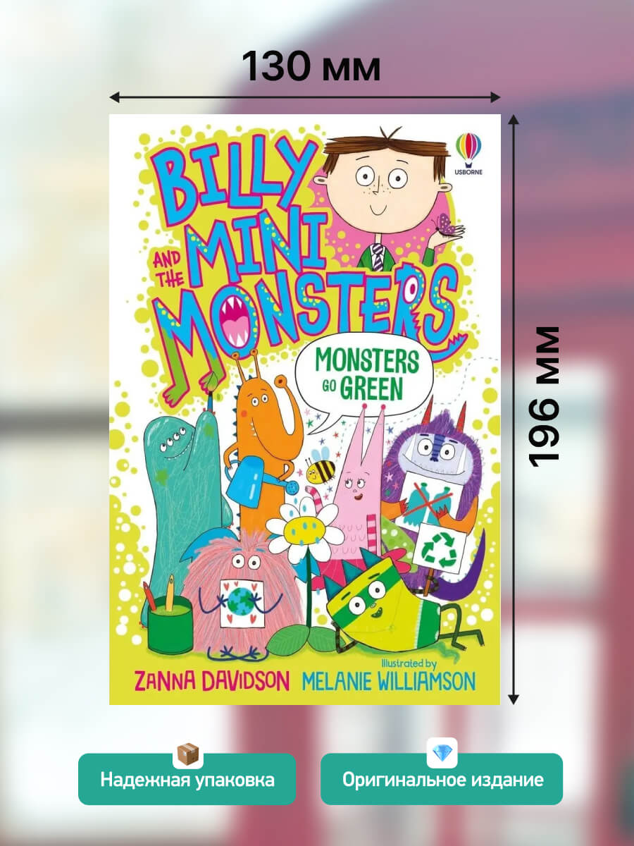 Monsters Go Green