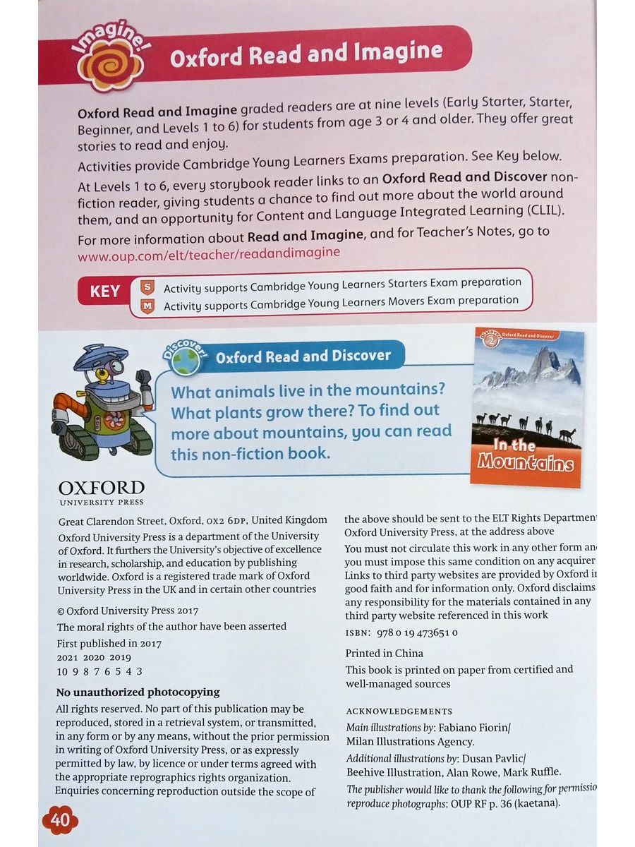 Oxford Read and Imagine 2 The Big Snowball with Audio Download (access card inside)