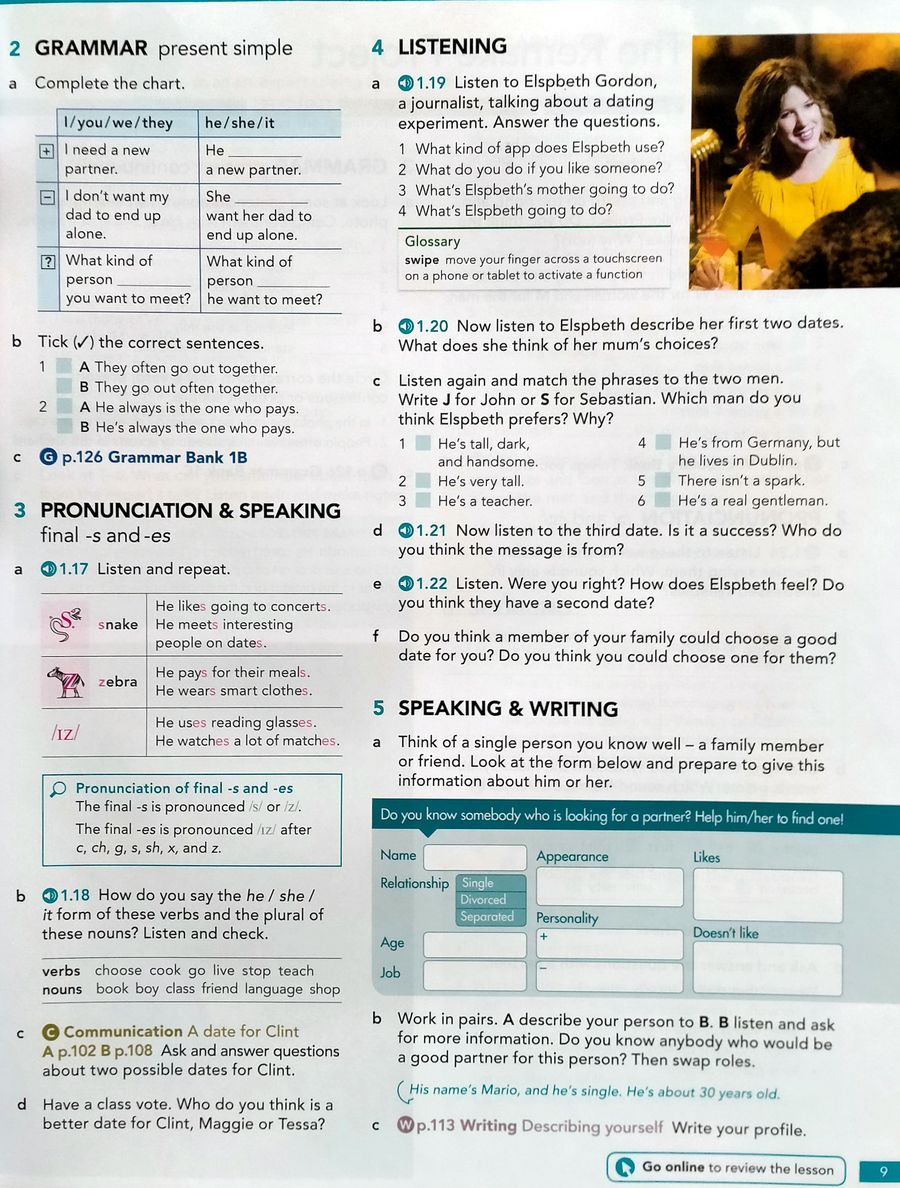 English File (4th edition)  Pre-Intermediate Student's Book with Online Practice