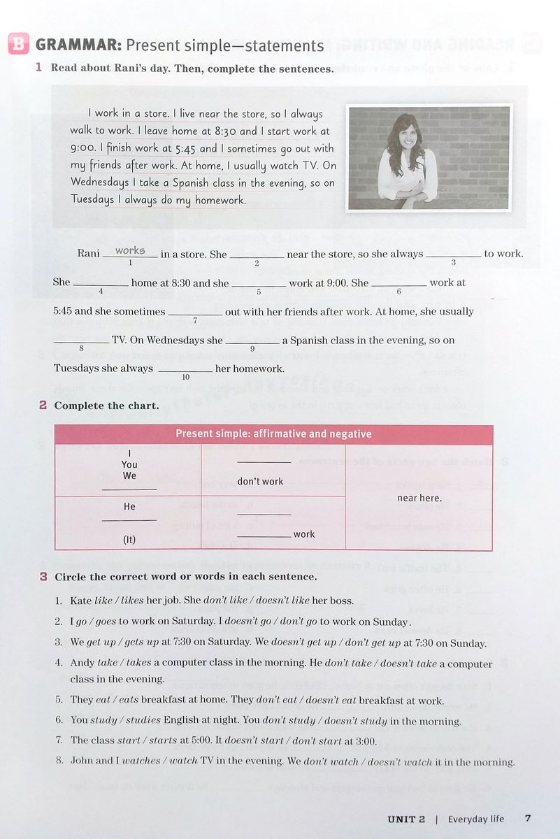 Network 1  Workbook