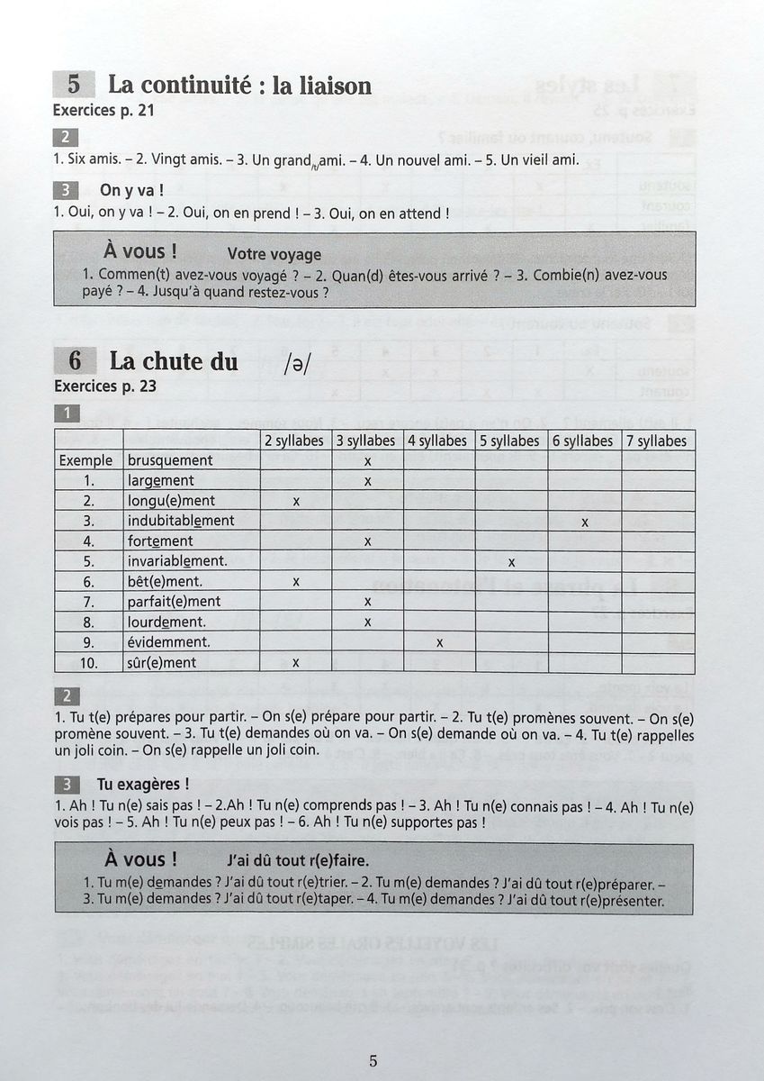 Phonetique Progressive du Francais 2eme edition Intermediaire A2-B2 Corriges (ответы)
