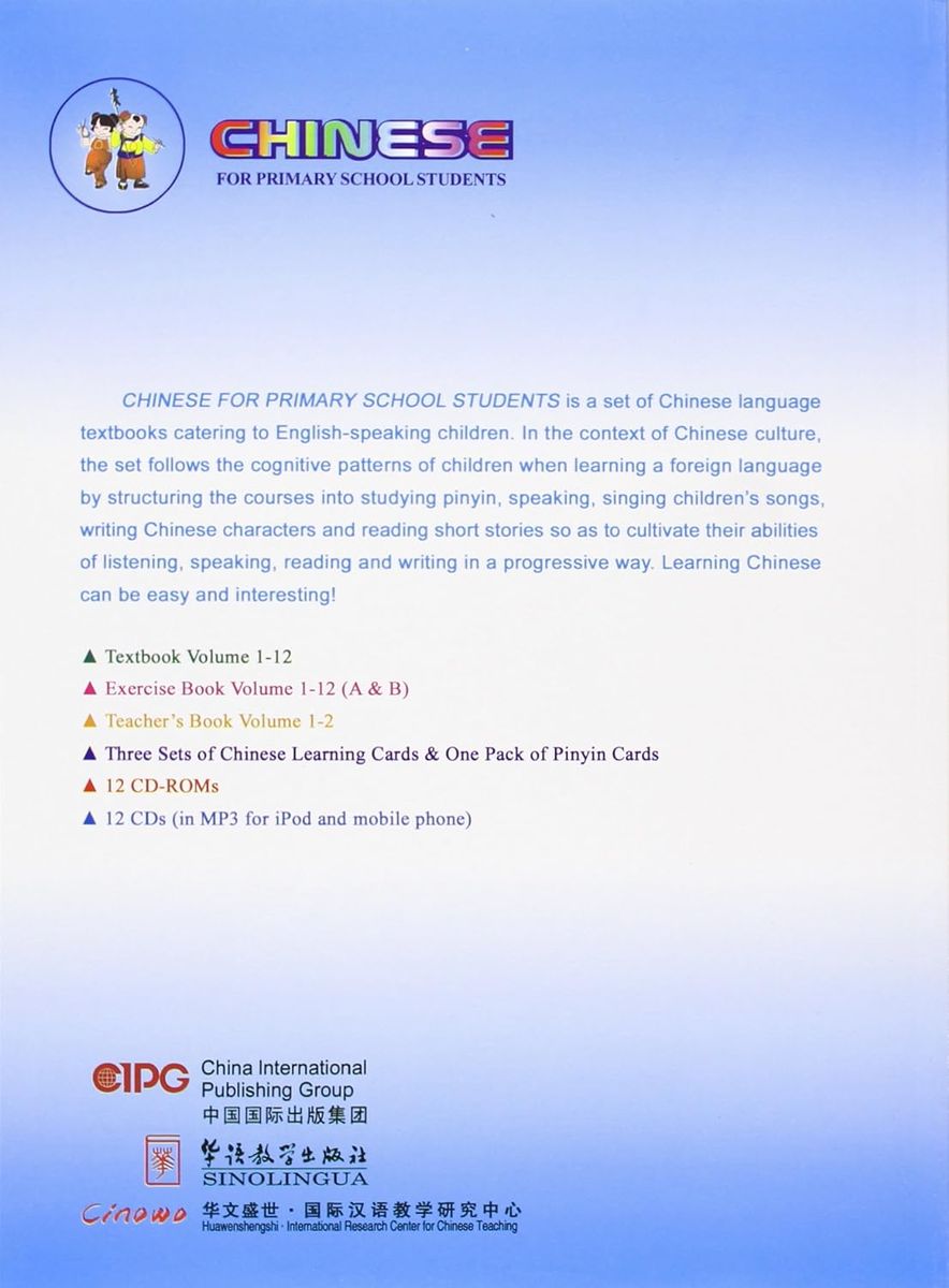 Chinese for Primary School Students 4 Textbook + 2 Exercise Books + pack of cards + CD-ROM