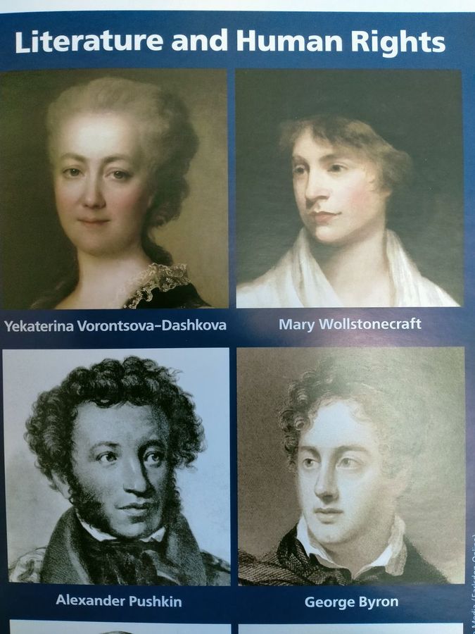 Комплект из двух плакатов Great Personalities in Russian and British History, Science and Art, History of Russia and Great Britain и методического пособия для учителя