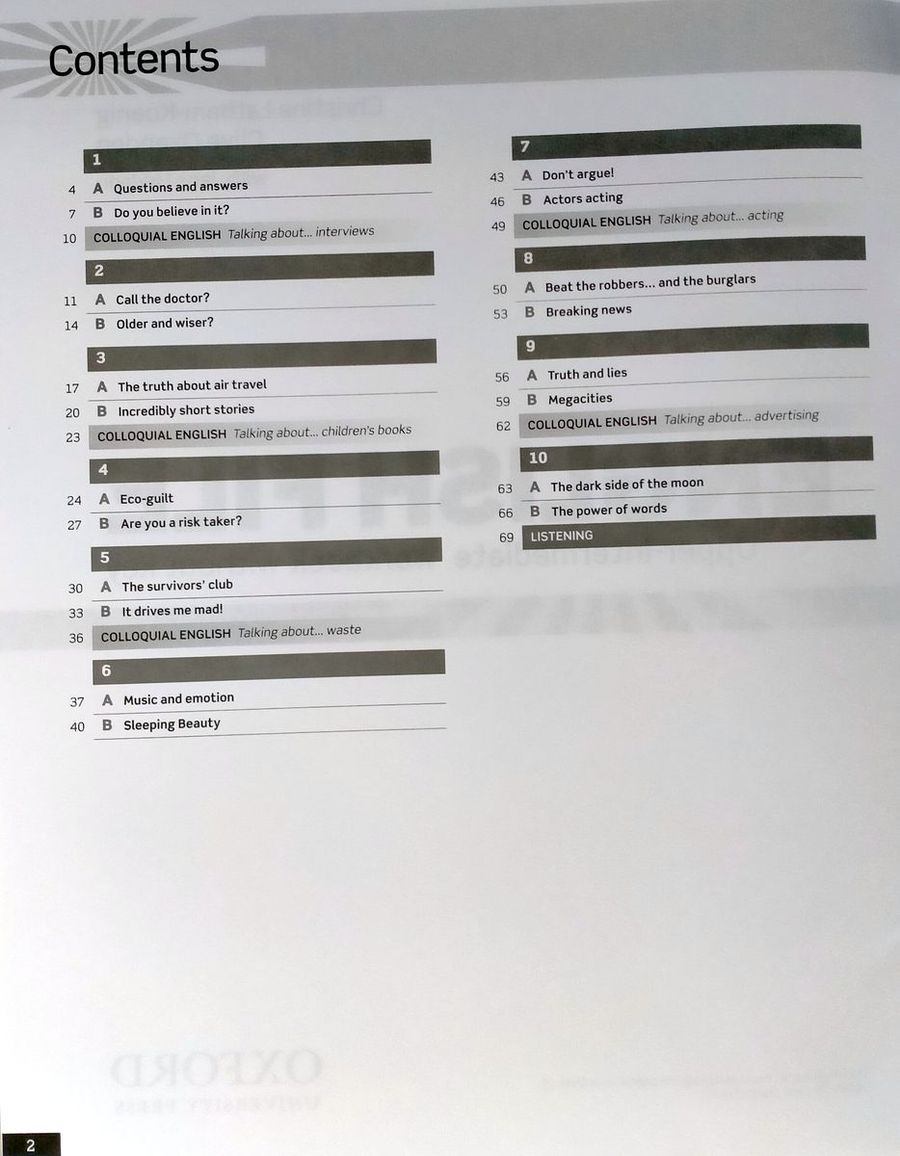 English File (3rd edition) Upper-Intermediate Workbook Without Key