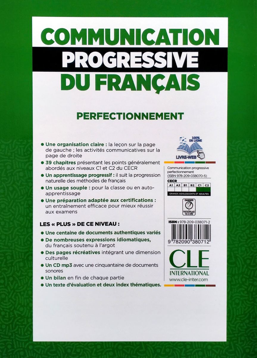 Communication Progressive du Francais Perfectionnement C1-C2 Corriges (ответы)