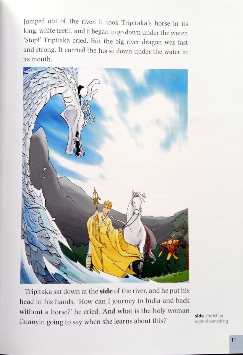 Dominoes 1 Journey to the West with Multi-ROM