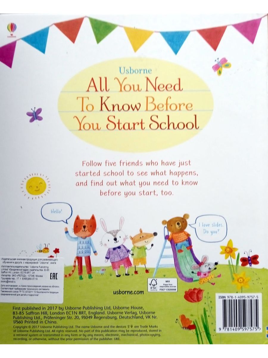 All You Need to Know Before You Start School