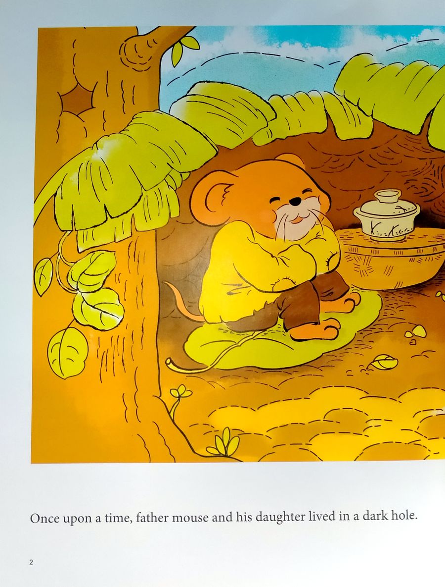 My First Chinese Storybooks Animals The Mouse Marrying off His Daughter