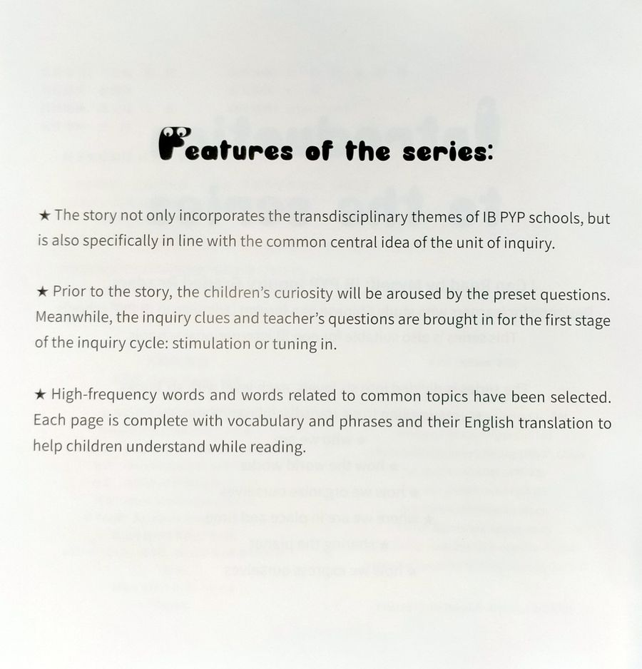 I Can Read by Myself Graded Readers Level 3 The Sea Is Not Just Blue