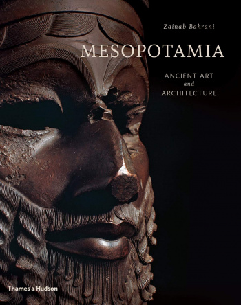 Mesopotamia Ancient Art and Architecture