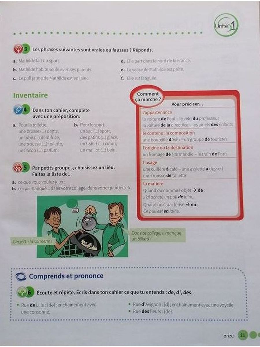 Pixel Nouveau 3 Livre de l'eleve + DVD-ROM