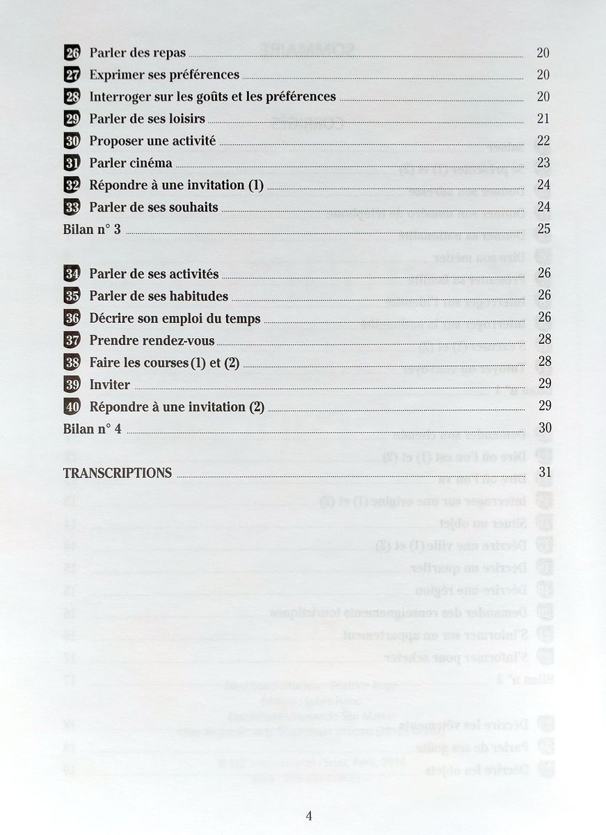 Communication Progressive du Francais Debutant Complet A1.1 Corriges (ответы)