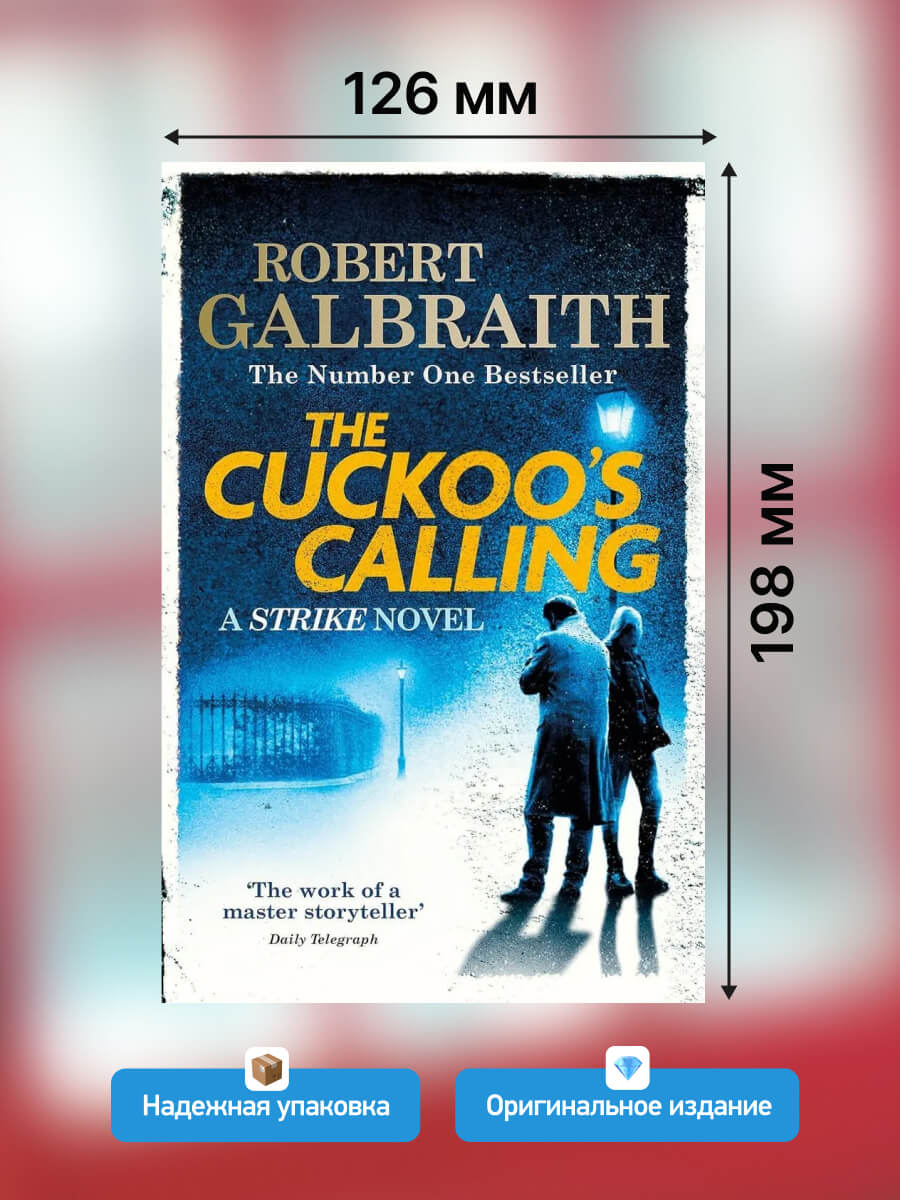 Cormoran Strike 1 The Cuckoo's Calling