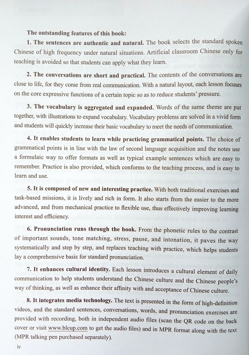 360 Standard Sentences in Chinese Conversations 2