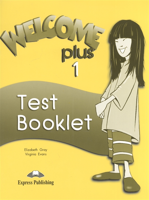 Welcome Plus 1 Test Booklet