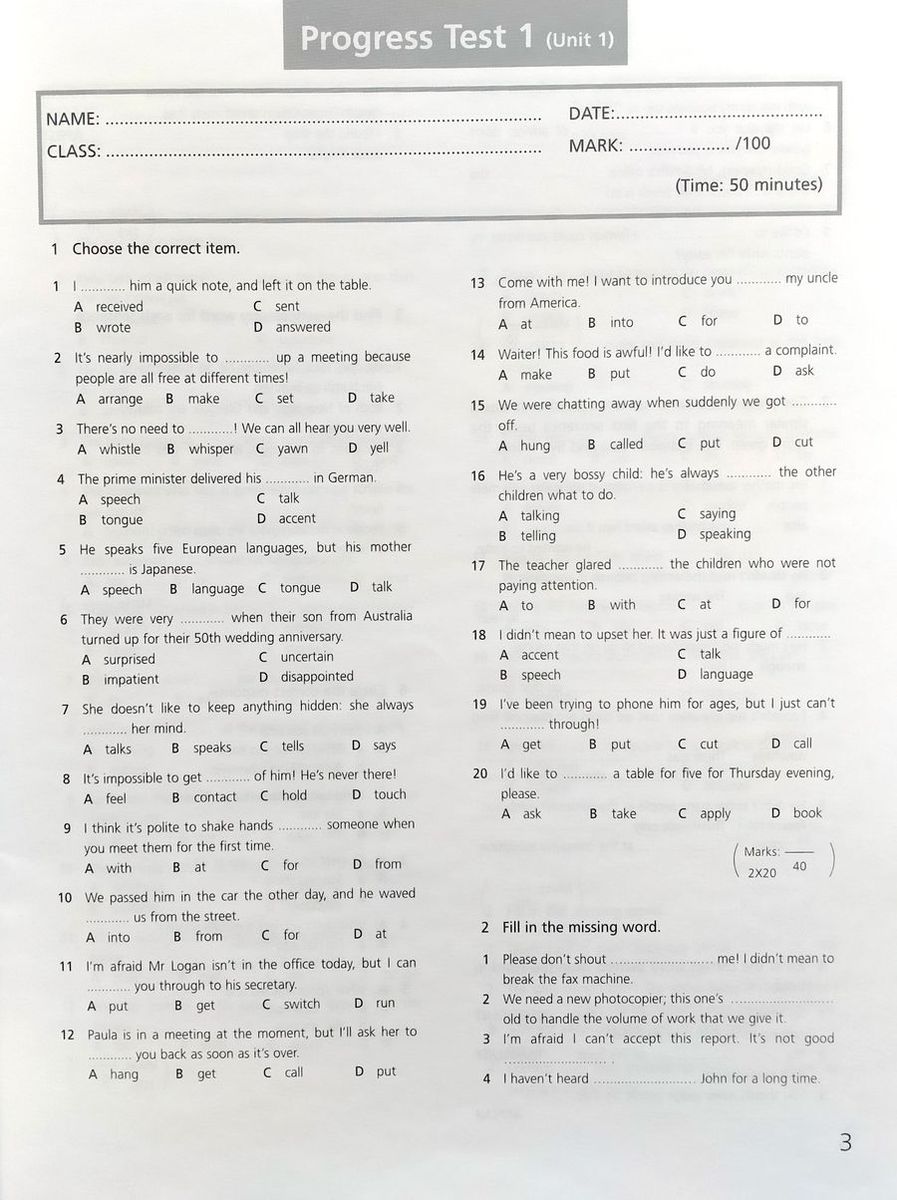 Upstream B2+ Upper-Intermediate Test Booklet with Key купить недорого в  интернет-магазине - RELOD | ISBN 9781844661022