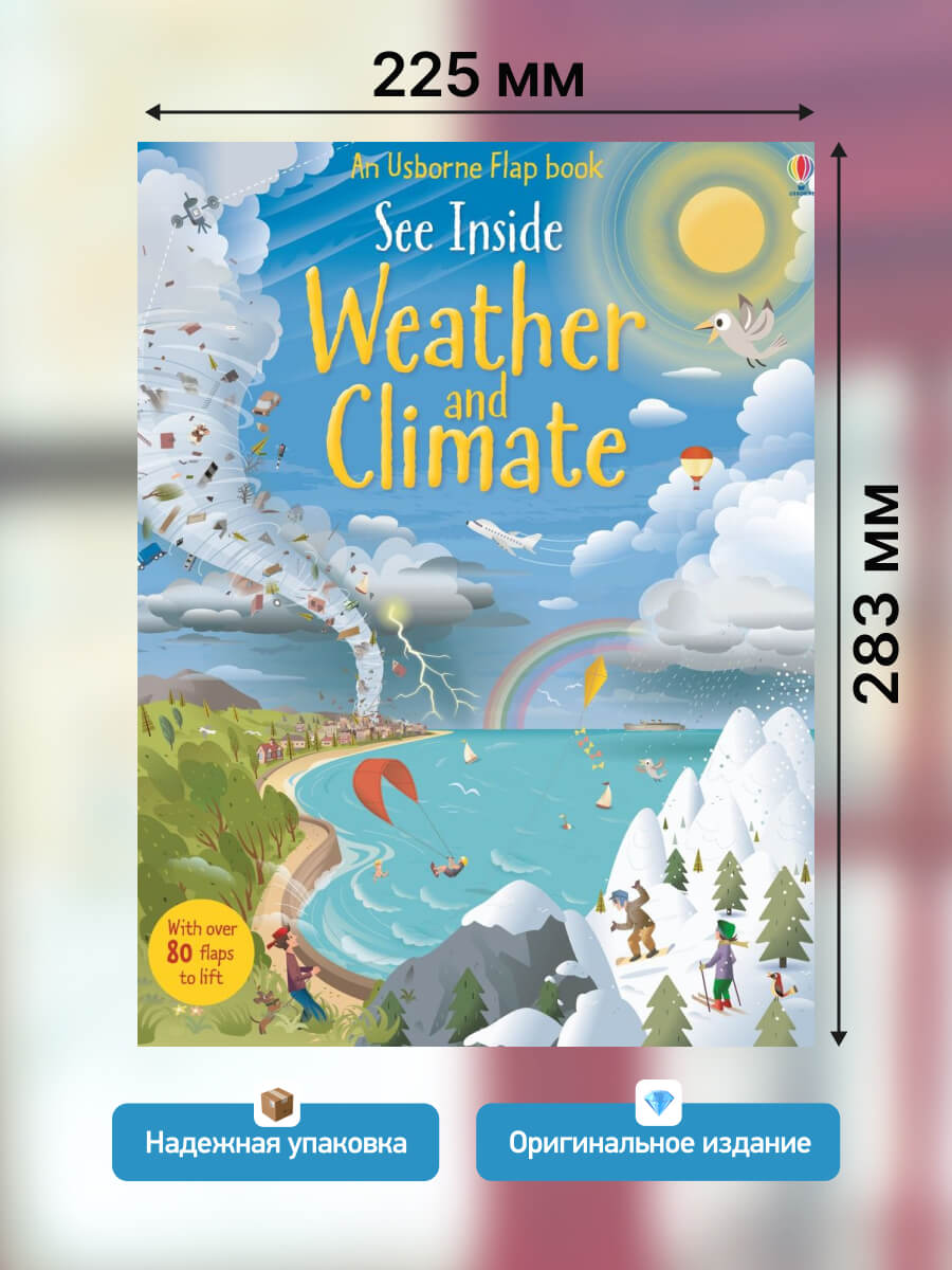 An Usborne Flap Book See Inside Weather and Climate