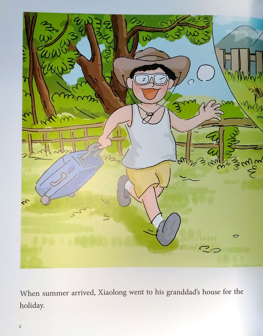 My First Chinese Storybooks (Ages 4-10) Little House