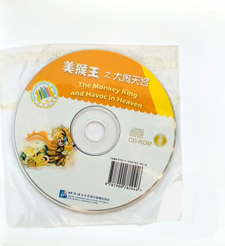 The Monkey King and Havoc in Heaven + CD (Elementary Level)