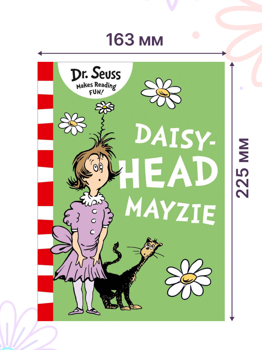 Dr. Seuss Daisy-Head Mayzie