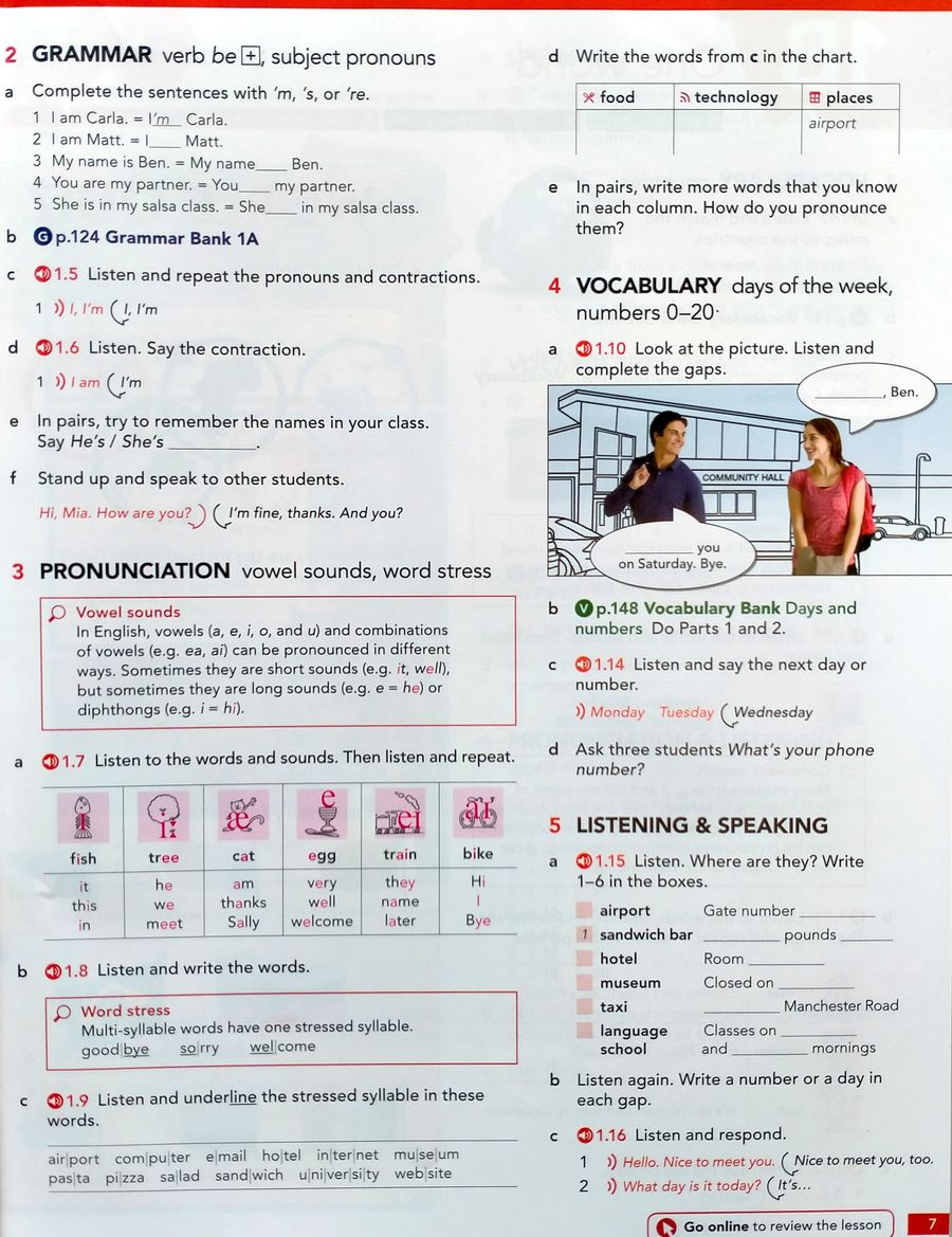 English File (4th edition) Elementary Student's Book with Digital Pack