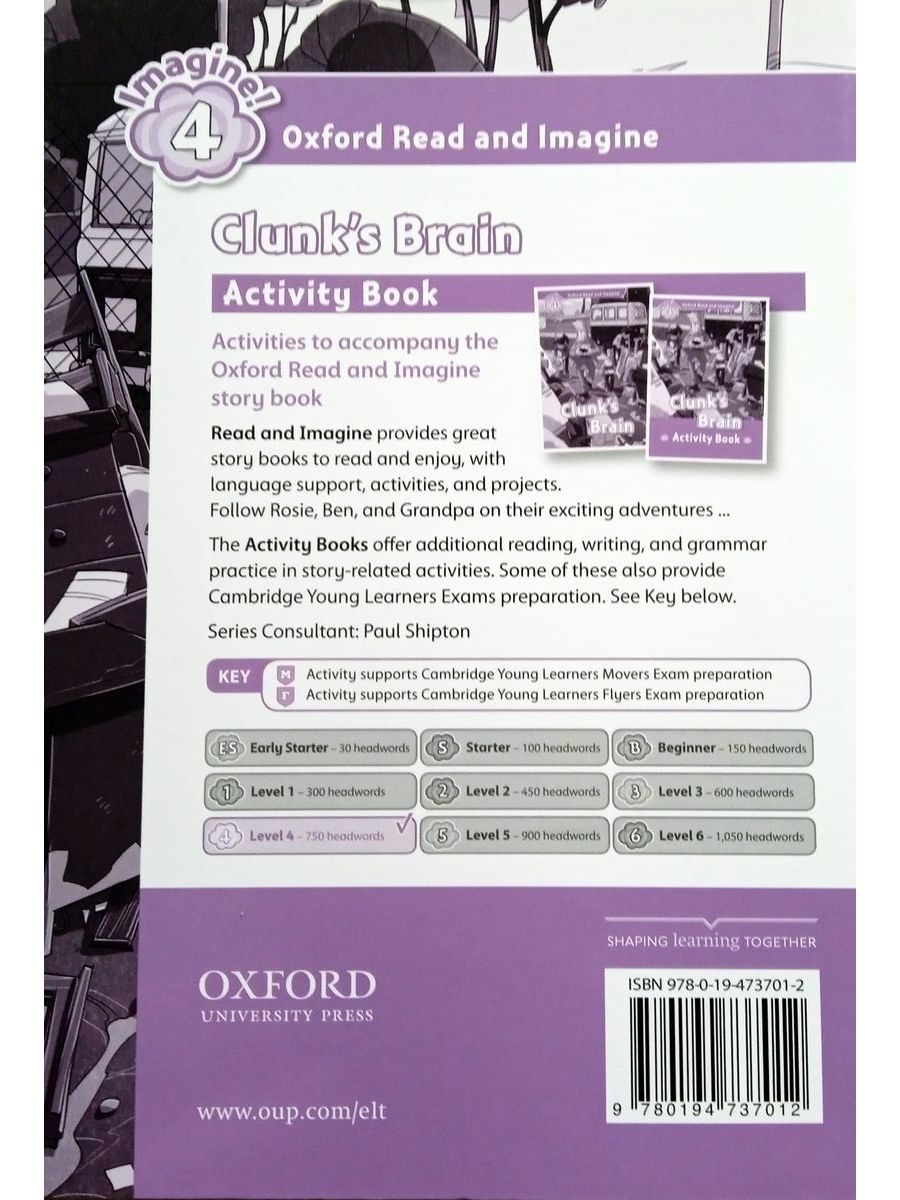Oxford Read and Imagine 4 Clunk's Brain Activity Book