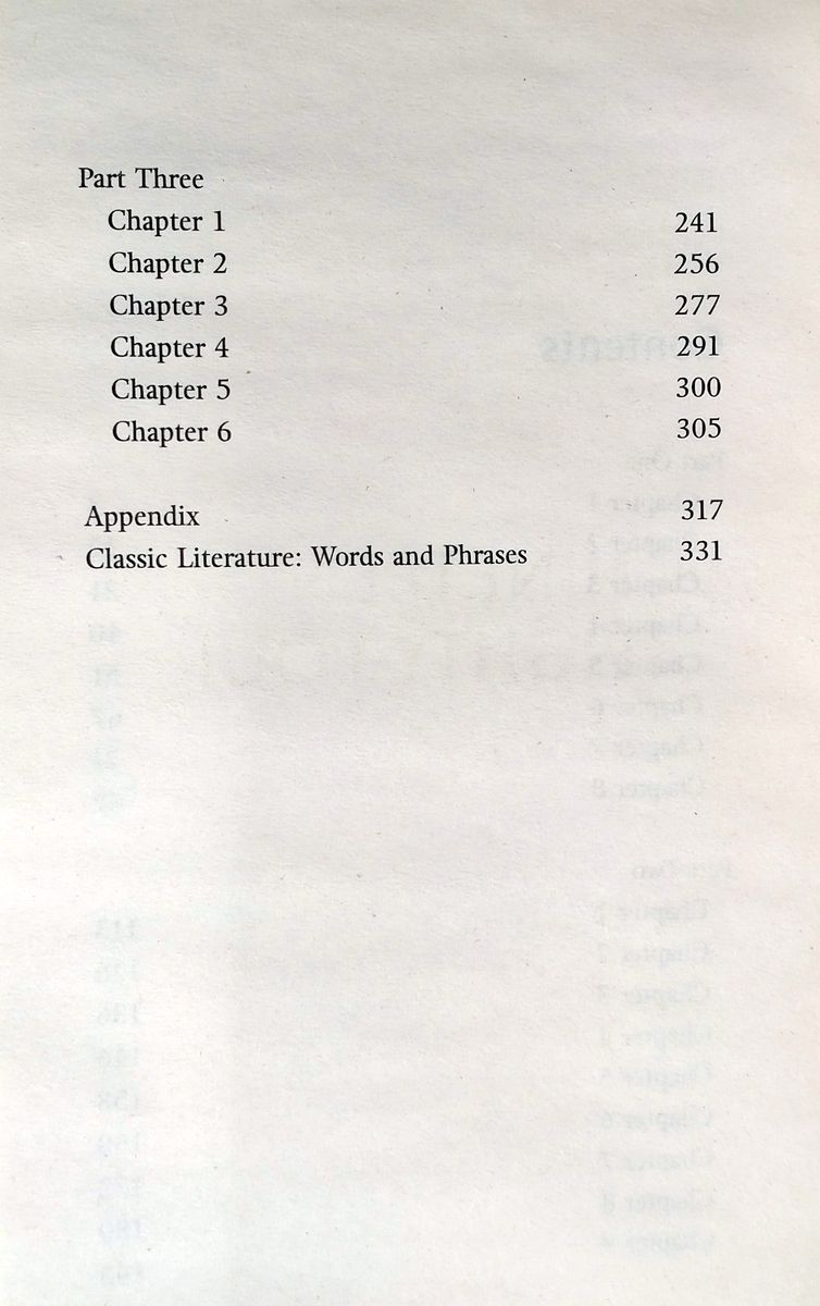 1984 Nineteen Eighty-Four (Collins Classics)