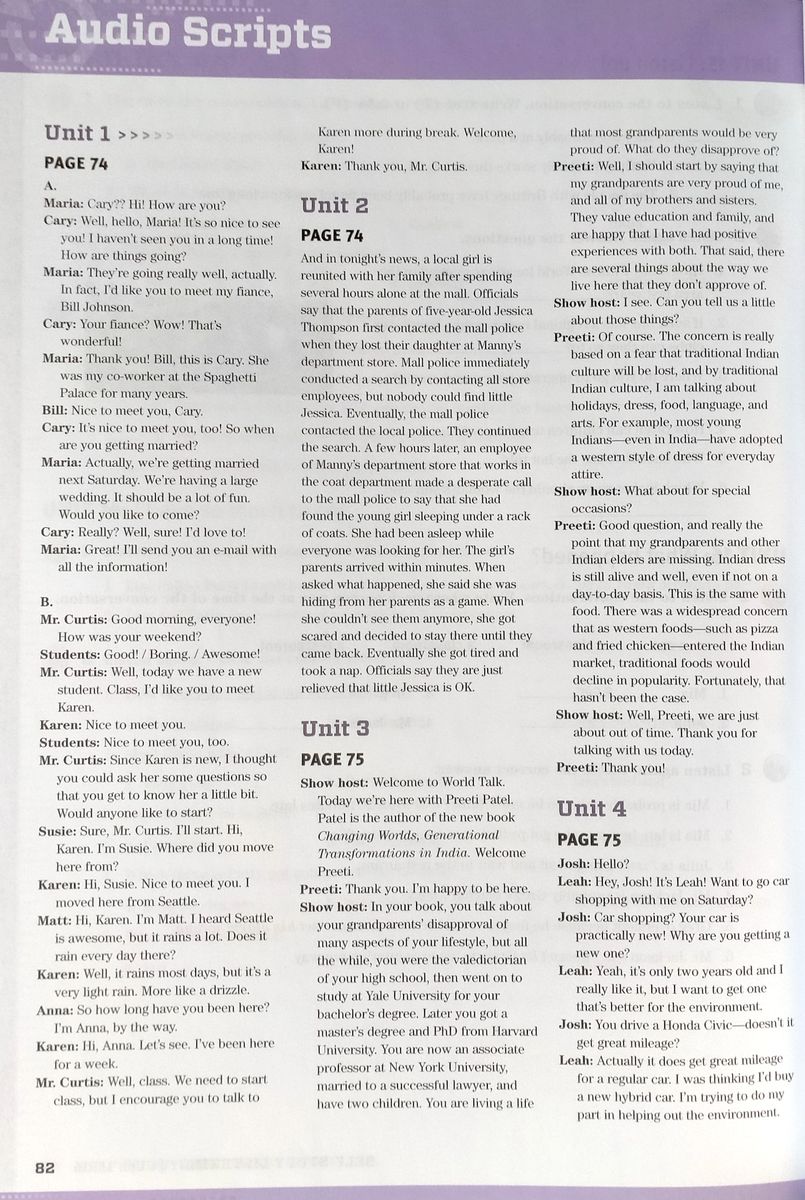 Network 4  Workbook