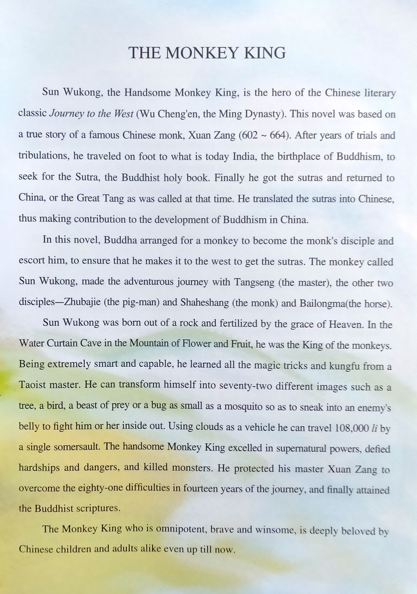 Monkey King Chinese (School-age) 2A Textbook with Audio