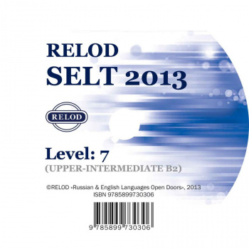RELOD SELT 7 13 CD
