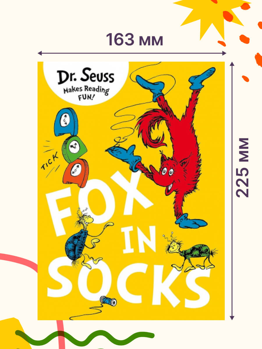 Dr. Seuss Fox in Socks