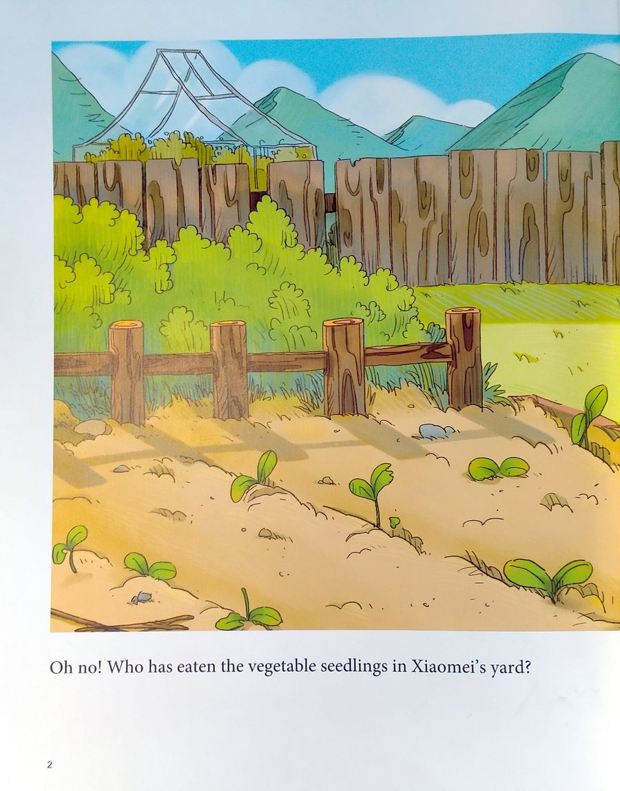 My First Chinese Storybooks The Stories of Xiaomei A Black Bunny