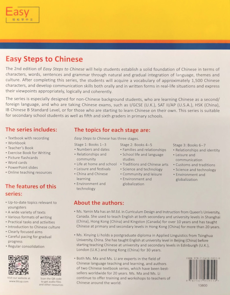 Easy Steps to Chinese (2nd Edition) 4 Textbook