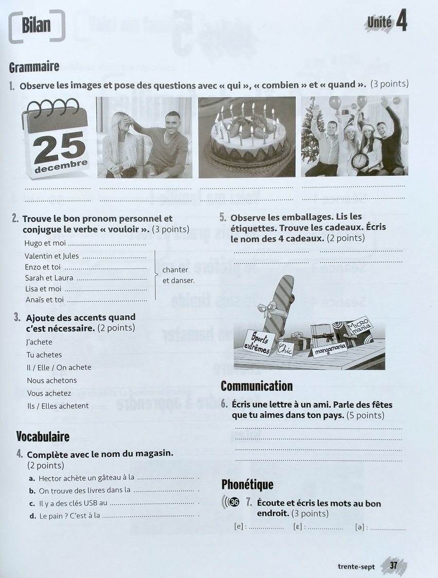 Merci! 1 Cahier d'activites