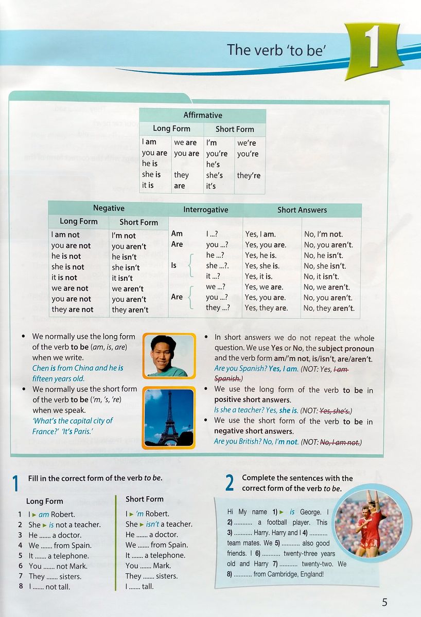 Access 2 Student's Book with Grammar Book